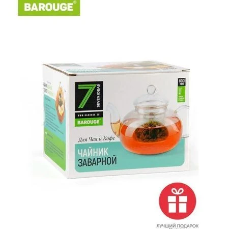 Чайник заварочный 800мл стекло BF-506 (24)