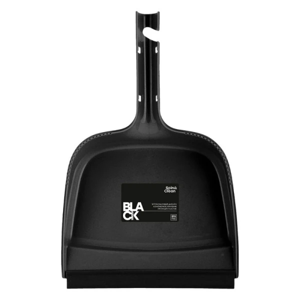 Совок 30,3*19,5*5см пластик SРin&Clean Black с кромкой (40) Совок 30,3*19,5*5см пластик SРin&Clean Black с кромкой (40)