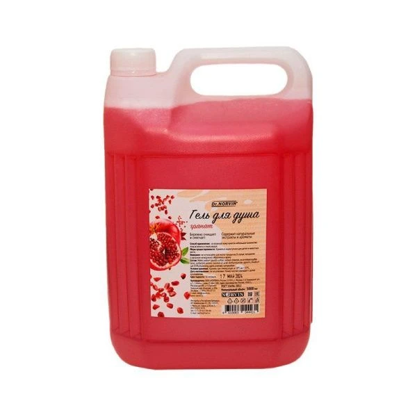 Гель для душа 5л Dr.Norvin Гранат (1)