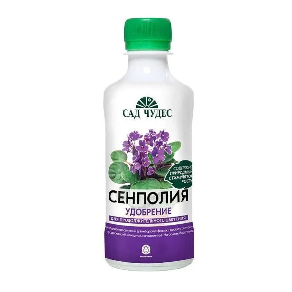 Удобрение жидкое 250мл Сенполия (Фиалка)органо-натуральное биогумус (20)