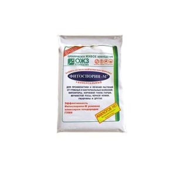 Фитоспорин-М паста 200г пакет GREE BELT (40)