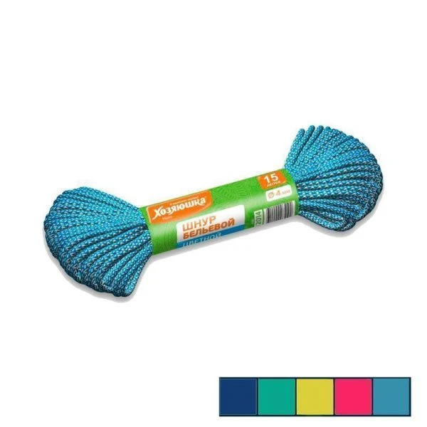 Веревка бельевая 15м 4мм ХОЗЯЮШКА цветная (90)