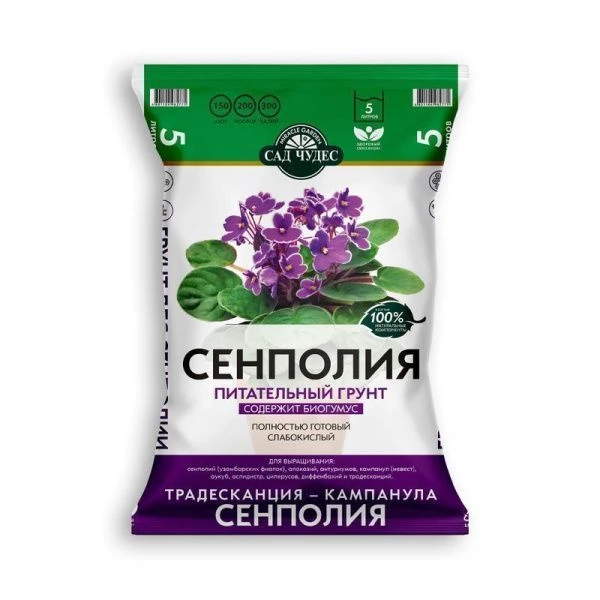 Земля 5л Фиалка торфогрунт Фарт (5) Земля 5л Фиалка торфогрунт Фарт (5)