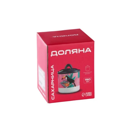 Сахарница 150мл 7*9см керамика ЗАЙКА 4826210