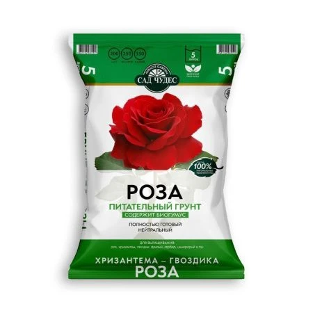 Земля 5л РОЗА торфогрунт Фарт (5)