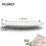 Блюдо круглое 35см фарфор БЕЛЫЙ МОНО 14" JC-17808 (16)