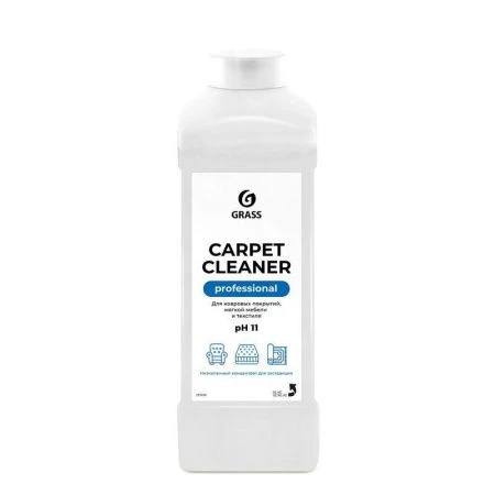 Средство для чистки ковров (пятновыводитель) 1л CARPET CLEANER (12)