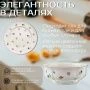 Столовый набор 36пр на 6 персон фарфор BASE PETIT FLEUR (2)