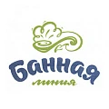Банная Линия