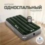 Матрас надувной одноместный флок ПВХ Prestige 191*76*25см до 136кг (6)