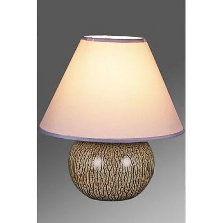 Лампа настольная 2604/MT