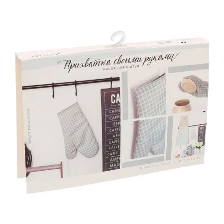 Набор для творчества текстиль Декор кухонный I love cooking 13,8*21см