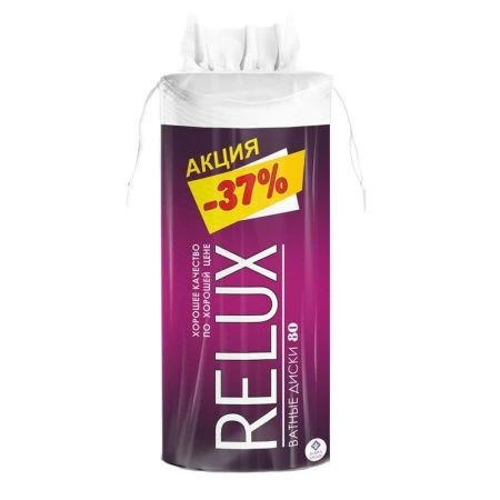 Ватные диски хлопок RELUX 80шт. (24)