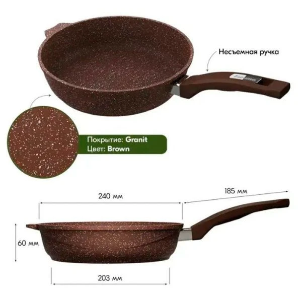 Сотейник 28см алюминий АП ГРАНИТ BROWN несъемная ручка, стекл.крышка (4)
