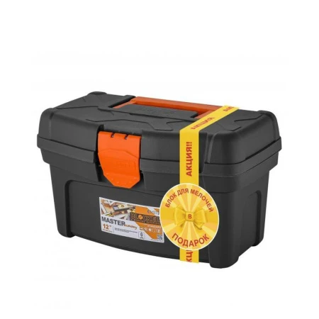 Ящик для инструм. пластик Master Economy 12" + органайзер Master 7,5" черный/оранжевый (6) ВЫВОД
