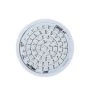 Фитолампа светодиодная биколорная металл/пластик E27 4,5Вт IP44 220В Luazon (200)