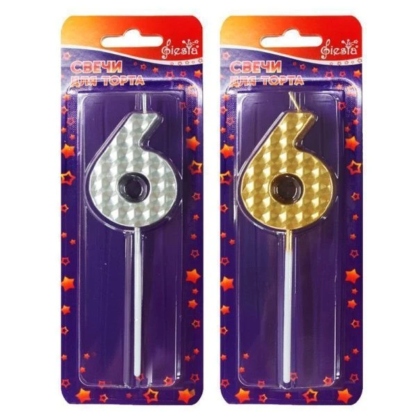 Свеча в торт стеарин Цифра 6 металлик золото/серебро (12)