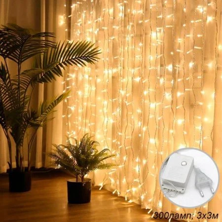 Гирлянда светодиодная Занавес 3*3м 300LED 8 режимов теплый белый GN17 (50)