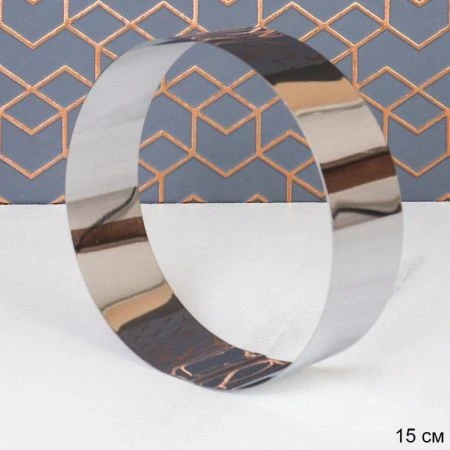Форма для Мини торта 15*4,7см нерж.сталь круглая JH-402-15см