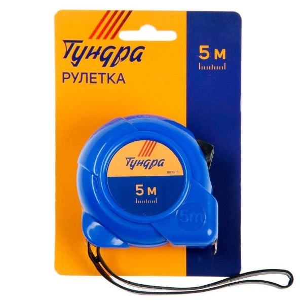 Рулетка металл/пластик 5м 19мм TUNDRA (1)