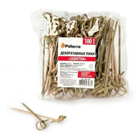 Шпажки для канапе 9см 100шт бамбук ЗАВИТОК PATERRA (24)