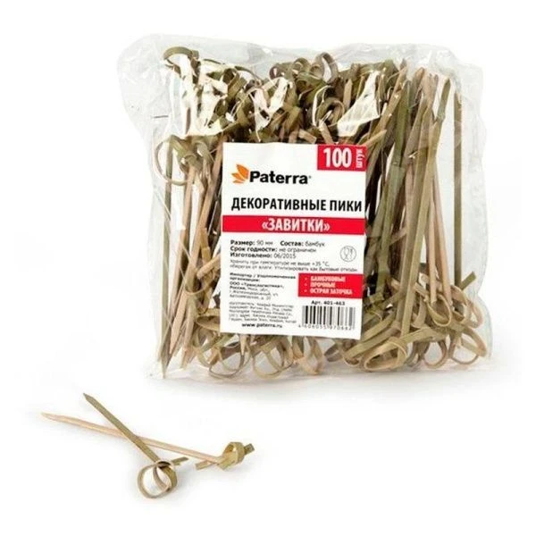 Шпажки для канапе 9см 100шт бамбук ЗАВИТОК PATERRA (24)