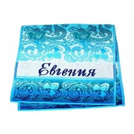 яяяПолотенце 50*100 махровое С107-ЮА 3787-29 Евгения