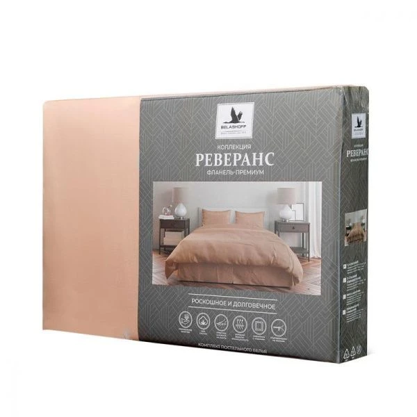 КПБ 2сп фланель Реверанс (пр.220*250, под.175*210, нав.70*70см*2) рис. Фраппе (светло-коричневый)