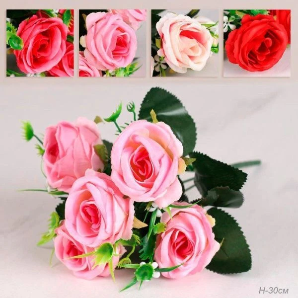 Цветы искусственные Роза кустовая розовая 30см пластик WH-25 (300/1200)