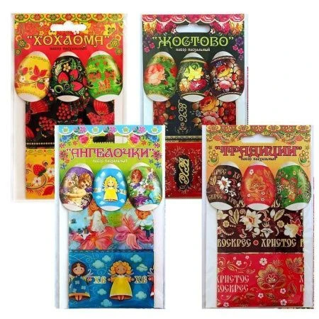 Набор пасхальный для яиц (7 термоэтикеток, 7 подставок) 4 вида, в инд.упаковке (100)