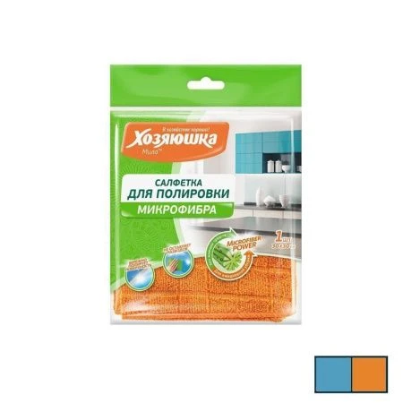 Салфетка 30*30см микрофибра ХОЗЯЮШКА Мила для полировки КС-02 (50)