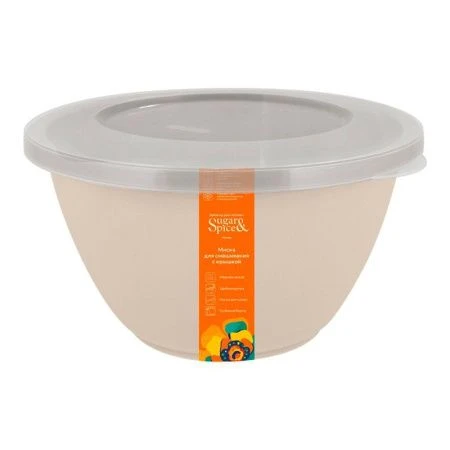 Миска 1,5л пластик Sugar&Spice Honey с крышкой латте (14)