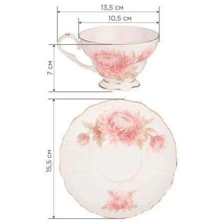 Чайный набор 4пр фарфор АСТРА на 2 персоны 300мл (16)