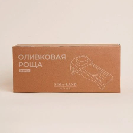 Овощерезка универсальная "Оливковая роща" 5 сменяемых лезвий, цвет оливковый   9938603