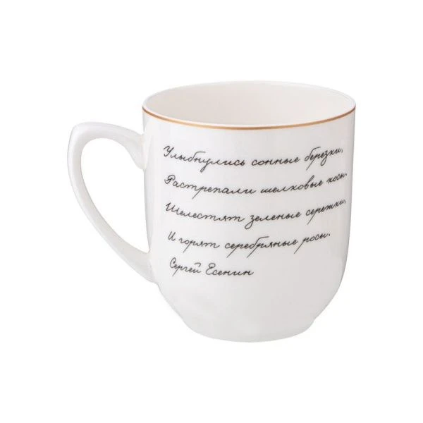 Кружка 380мл фарфор БЕРЁЗКИ подар.уп. (36)