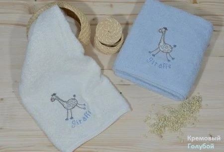 яяяНабор полотенец махровые Karna BAMBINO (50*85/70*120) (Голубой-КремовЫй)
