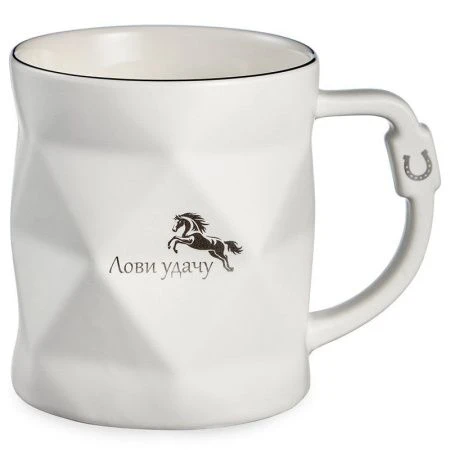 Кружка 390мл фарфор ЛОВИ УДАЧУ (36)