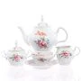 Чайный набор 17пр фарфор ПОЛЕВОЙ ЦВЕТОК Бернадотт на 6 персон 220мл (1)