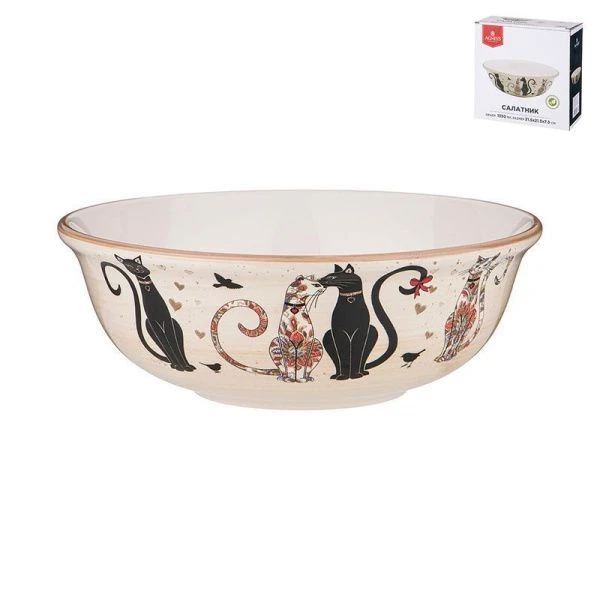Салатник 21,5*7,5см  1350мл керамика ПАРИЖСКИЕ КОТЫ (8)