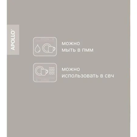 Тарелка мелкая 26см фарфор Romano белый обеденная RMN-26-W (6)