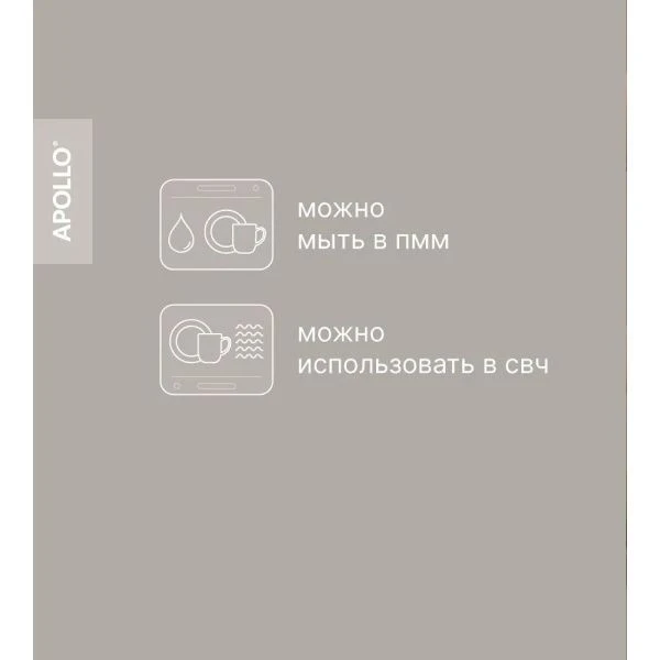 Тарелка мелкая 26см фарфор Romano белый обеденная RMN-26-W (6)