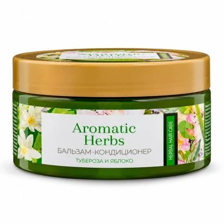 Бальзам-кондиционер 300мл Aromatic Herbs Тубероза и яблоко (12)