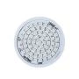 Фитолампа светодиодная биколорная металл/пластик E27 4,5Вт IP44 220В Luazon (200)