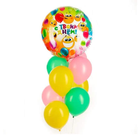 Шар воздушный латекс, фольга (набор 9шт) С твоим днем