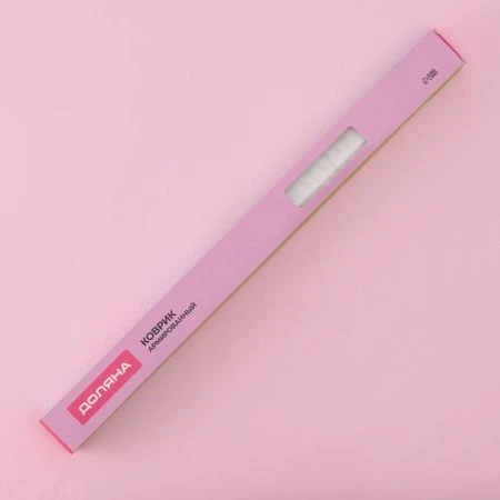 Коврик кулинарный силикон армированный 46*66см с разметкой Ингридиенты белый/кофейный (50)