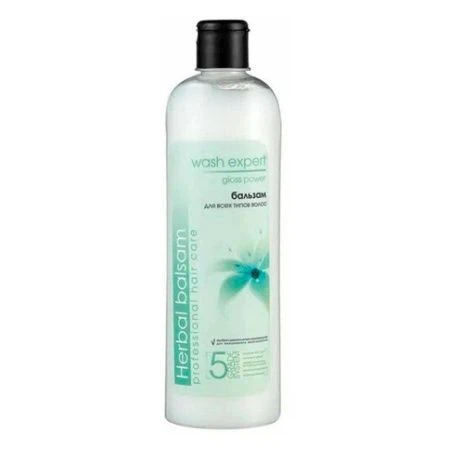 Бальзам для волос WASH Expert 500мл Gloss power (25)