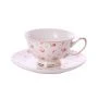 Чайный набор 12пр фарфор ПРЕМИУМ на 6 персон 200мл LR60035 (6)