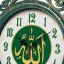 Часы настенные 40,5см пластик Мусульманские ажурные зеленый с золотом (5)