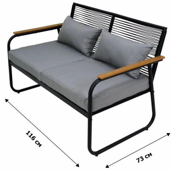 Набор мебели иск.ротанг Амелия (диван, 2 кресла, стол) Garden story, черный, серый, арт.GS012 (1)