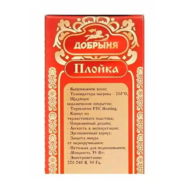 Выпрямитель для волос 60Вт Добрыня DO-2005 керамические пластины (24)